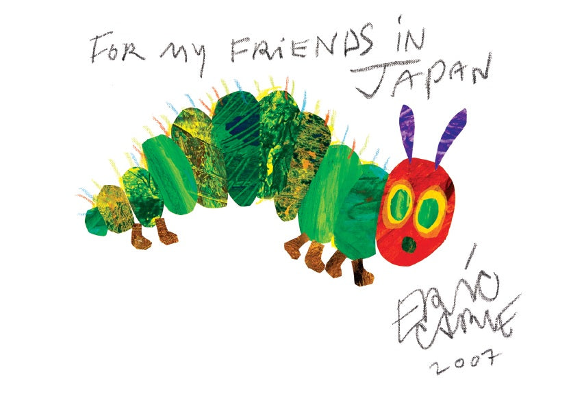 Postcard-VHC My Friends in Japan