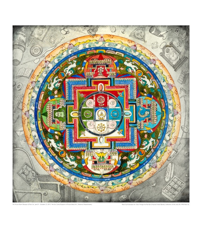 Print-Sis Tibet