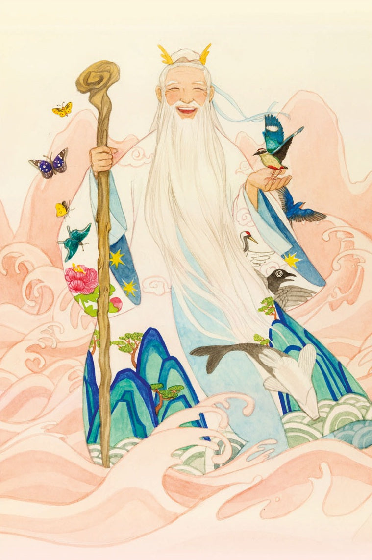 Postcard-Kim Mountain Sprite