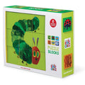Very Hungry Caterpillar Block Puzzle