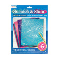 Scratch & Shine: Celestial Skies